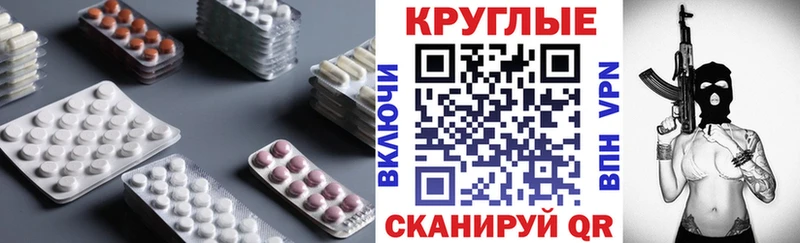 кракен ONION  дарнет шоп  Севск  ЭКСТАЗИ XTC 