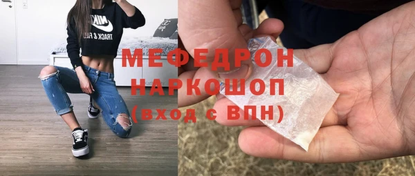 PSILOCYBIN Каменск-Шахтинский