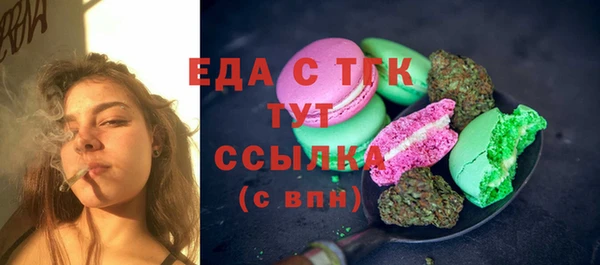 PSILOCYBIN Каменск-Шахтинский