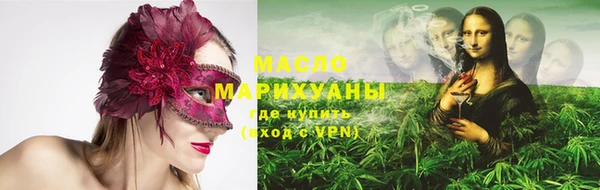 прущая мука Карталы