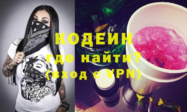 прущая мука Карталы