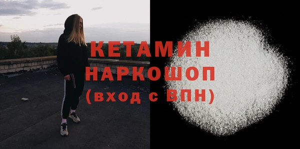 тгк Карпинск