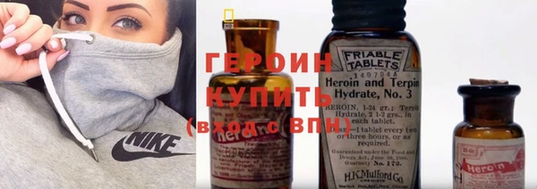 трава Касимов