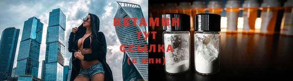 трава Касимов