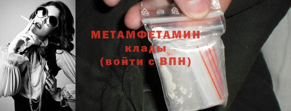 тгк Карпинск