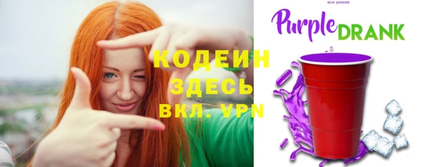 PSILOCYBIN Каменск-Шахтинский