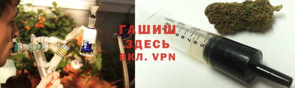 трава Касимов