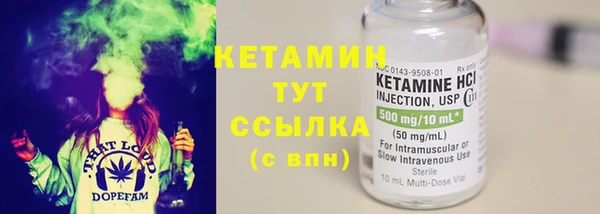 прущая мука Карталы