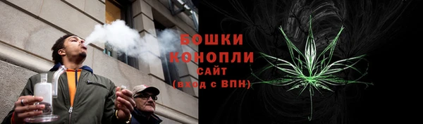 прущая мука Карталы