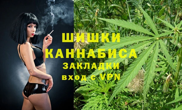 трава Касимов