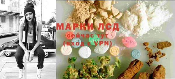 трава Касимов