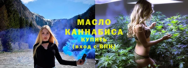 PSILOCYBIN Каменск-Шахтинский