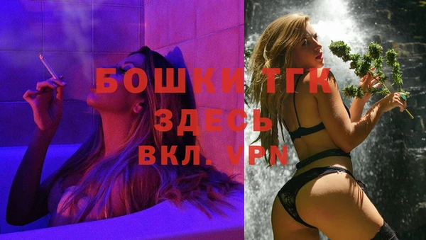 герыч Каменногорск