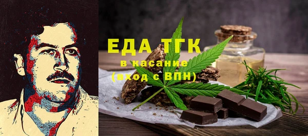 PSILOCYBIN Каменск-Шахтинский