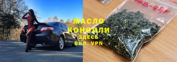 ALPHA-PVP Каменка