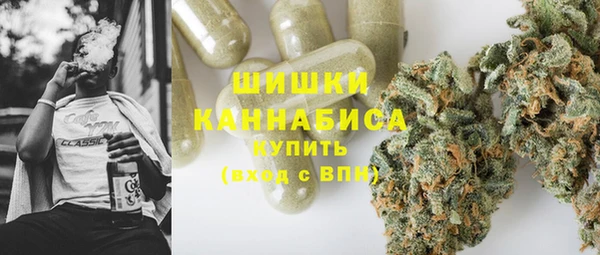 прущая мука Карталы