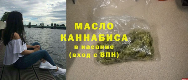 прущая мука Карталы