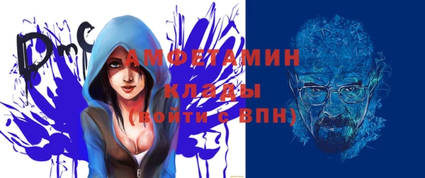 тгк Карпинск
