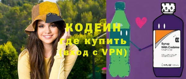 прущая мука Карталы