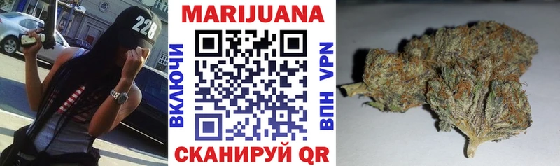 mega зеркало  Севск  МАРИХУАНА Bruce Banner 